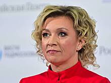 Захарова назвала слова Каллас о Гренландии отказом от поддержки Косова