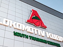 "Финал четырех" баскетбольной Единой молодежной лиги доверено провести Краснодару