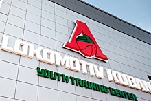 "Финал четырех" баскетбольной Единой молодежной лиги доверено провести Краснодару