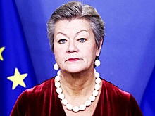 Оружие не вывозится контрабандой из Украины в больших количествах, заявляет ЕС