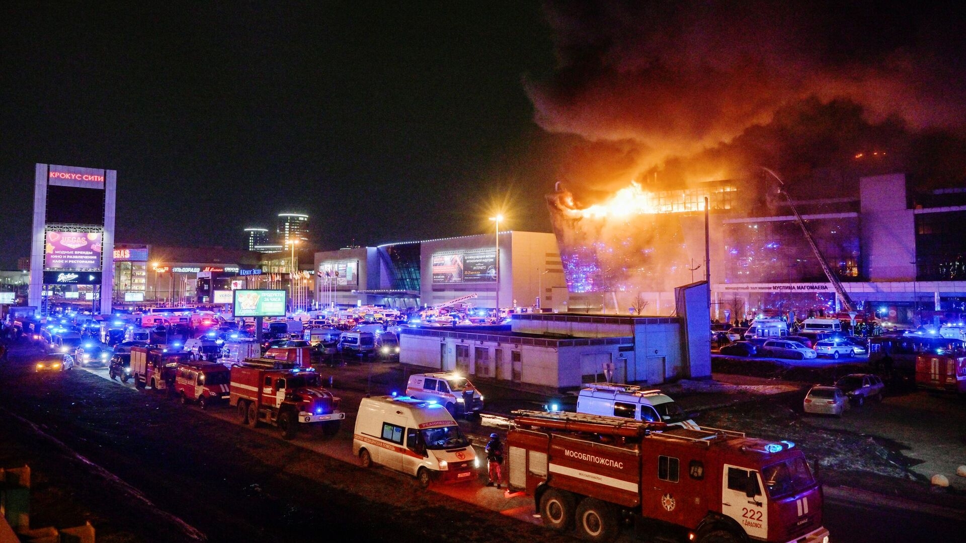 В теракте в Крокус сити холле погибли 143 человека