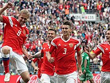 Раскритикованная команда осчастливила всю Россию