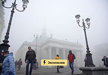 Названы потери авиакомпаний из-за «радиационного тумана» в Москве