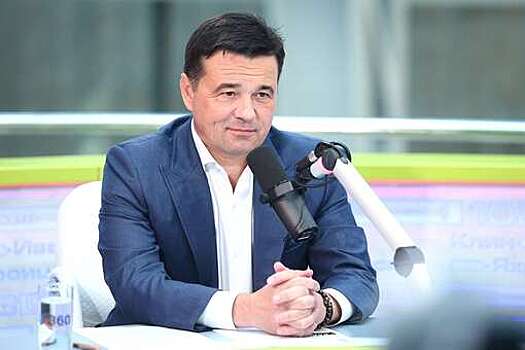 Губернатор Воробьев: в Подмосковье на агропром пришлось 20% объема экспорта