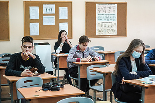 Полуфинал конкурса «Большая перемена» для старшеклассников стартовал в Подмосковье