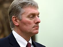 Песков прокомментировал возможность закрытия посольства в Болгарии