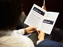 1 июня пройдёт 11-й форум лучших социальных и ESG-проектов России