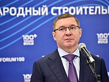 Уральский полпред недоволен подготовкой строителей