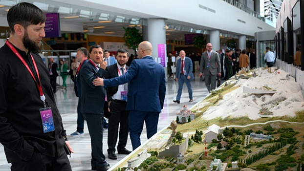 На Ставрополье стартовал Кавказский инвестиционный форум