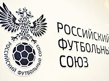В РФС рассматривают вариант проведения стыков между «Волгарем» и «Челябинском» за выход в Первую лигу – матчи вторых с «Машуком» не состоятся из-за отсутствия лицензии у соперника