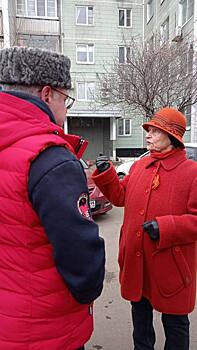 ‼ ОБХОД ТЕРРИТОРИИ РАЙОНА ЛЮБЛИНО С ИСПОЛНЯЮЩИМ ОБЯЗАННОСТИ ГЛАВЫ УПРАВЫ РАЙОНА ‼ 15 АПРЕЛЯ 2025 ГОДА