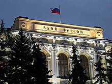 Центробанк может поднять ключевую ставку