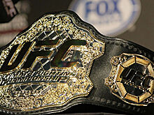 UFC представил новый чемпионский пояс