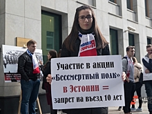Офицер Боссхард рассказал о попытках пересмотра истории в Европе
