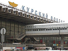 МЖД сообщила о ликвидации последствий аварии на Курском вокзале