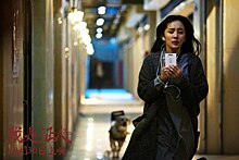 Фильм китайских кинематографистов «Я свидетель» покажут в культурном центре на улице Правды