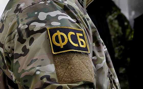 На Кубани задержали намеревавшегося передавать информацию о ВС РФ в ГУР Украины
