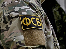 ФСБ провела обыски в ростовском музее казачества, изъята нацистская литература