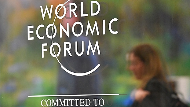 Дания пропустит форум в Давосе на фоне обострения вокруг Гренландии