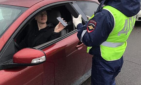 Гибдд как снять ограничение На въездах в Москву сняли посты проверки пропусков - Рамблер/новости