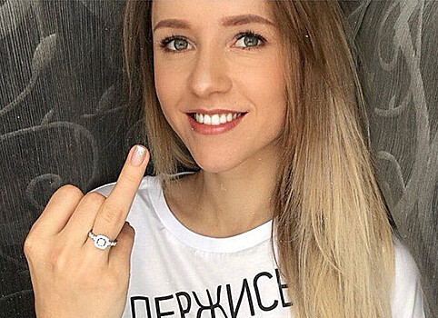 Звезда «Ранеток» Лена Третьякова выходит замуж
