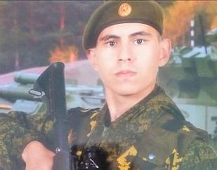 20-летний военный из Новосибирской области погиб в ходе спецоперации на Украине