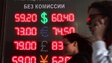 Обвал и паника: назван худший сценарий для рубля