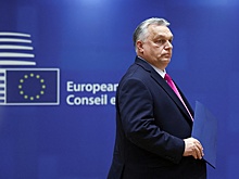 Орбан: Украина не готова к переговорам о членстве в ЕС