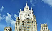 В МИД заявили о вечном режиме санкций против России