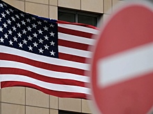 В России объяснили введение новых санкций США