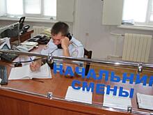 В полиции Адыгеи рассказали о правонарушениях, совершенных в регионе за минувшие сутки