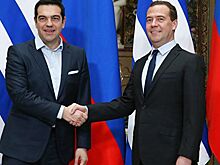 Медведев провел переговоры с Ципрасом