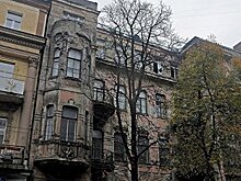 Дом со змеями. От отеля и архитектурного наследия к офисному комплексу