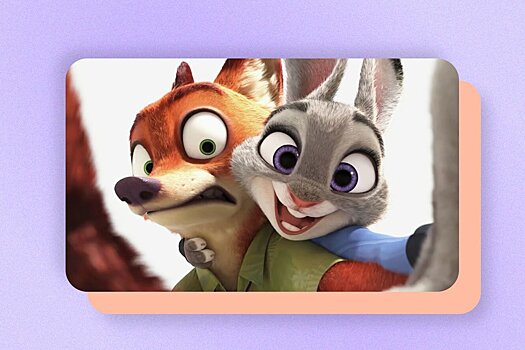 Как воспитать толерантного ребенка (и зачем это нужно)