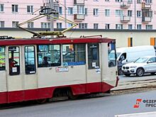 В Челябинске резко подорожает проезд в общественном транспорте