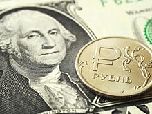 ЦБ отказался от интервенций для защиты рубля