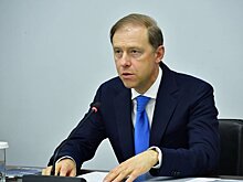 Чистый газ: Денис Мантуров запустил "водородный" технопарк в Челнах