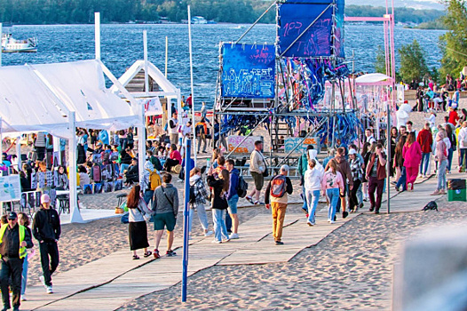 Сообщество добровольцев, сезон гриппа и старт "ВолгаФеста-2024": читайте в свежем номере "Волжской коммуны" 28 августа