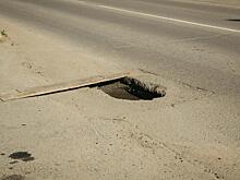 Жительница Читы раскритиковала городские власти за плохое состояние дорог