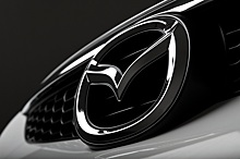 Mazda полностью локализует производство двигателей и машин в России