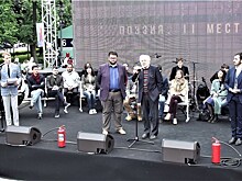 В Москве состоялось награждение лауреатов премии "Лицей"