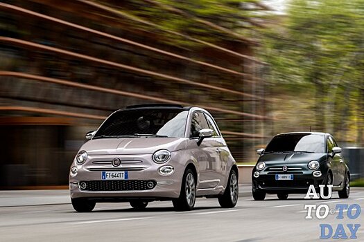 Ассортимент Fiat 500 пополняется версиями Star и Rockstar