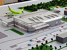 Турецкий консорциум построит новый терминал аэропорта в Кемерове