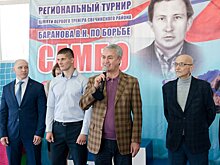 Рахим Азимов открыл межрегиональный турнир по самбо в Свече