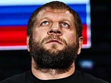 Емельяненко высказался о драке Харитонова с Яндиевым