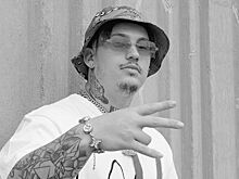 Стала известна причина смерти южноафриканского рэпера Косты Тича