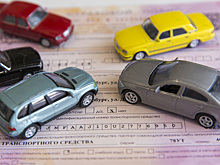 Стоимость ОСАГО снижается, выплаты растут: в России подешевело автострахование