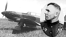 Засада на коршуна: как советский летчик Арсений Ворожейкин заслужил звание аса