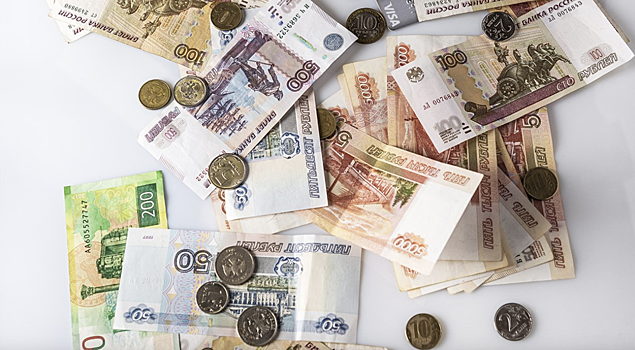 Будет ли отмена наличных и деноминация рубля?