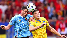 Сборная Украины вылетела с чемпионата Европы